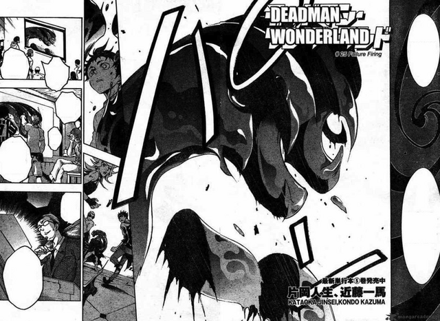 File:Chapter 25.png