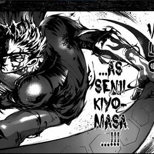 Wallpaper Kiyomasa Senji Deadman Wonderland Wiki Fandom For iPhone Free