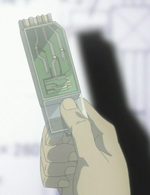 Data chip