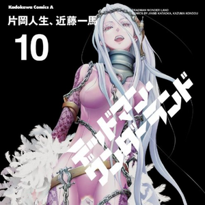 Shiro Deadman Wonderland Wiki Fandom