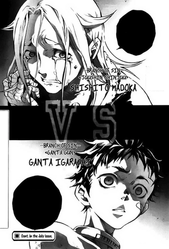 Get Wallpaper Ganta Igarashi Shiro Azami Midō Vs Shishito Madoka Deadman Free
