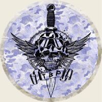 The Blue Polos Dead Mist 2 Wiki Fandom