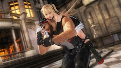 DOA5UA Marie 5