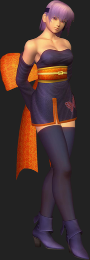 Ayane Full Body