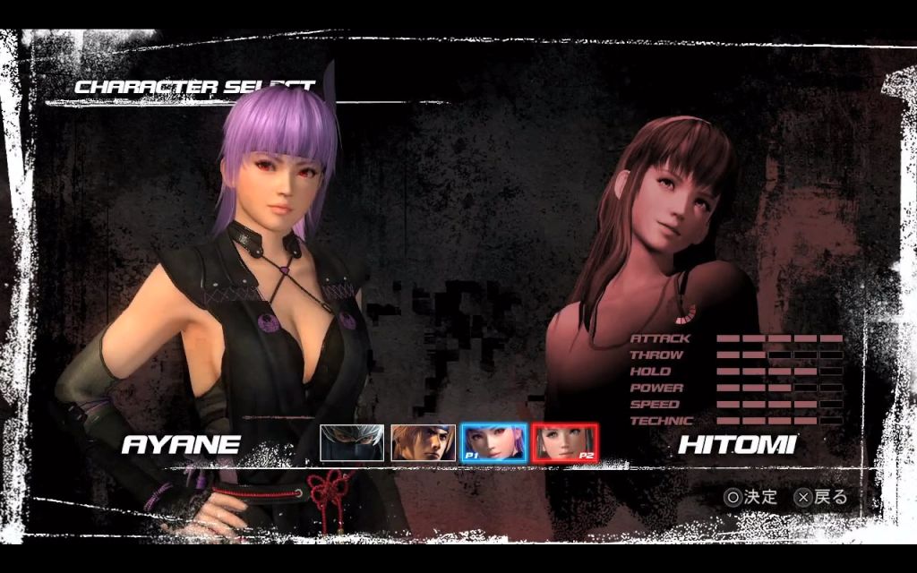 Dead or Alive 5				Fan Feed