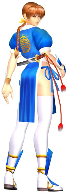 Kasumi Dead Or Alive Mugen Download