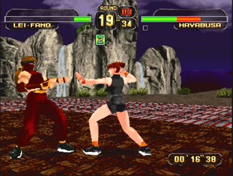 Dead Or Alive Game Dead Or Alive Wiki Fandom Dead Or Alive Game Dead Or Alive Wiki Fandom
