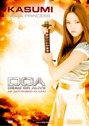 Kasumi Doa Mugen Download Kasumi Doa Mugen Download