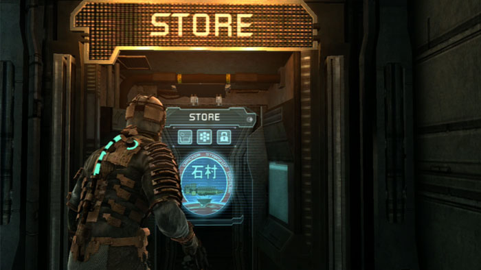 dead space aftermath dead space aftermath alejandro borges dead space aftermath dead space aftermath alejandro borges