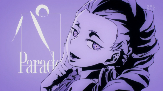 Archivo:Death Color - Nona.png