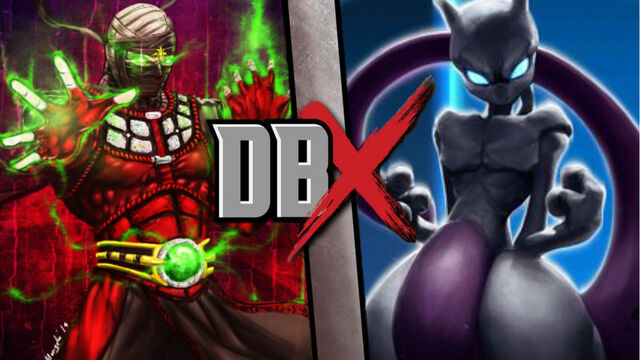 File:E vs ME DBX.jpg