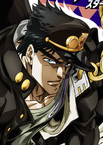 Jotaro Kujo Pose Anime