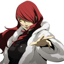 Mitsuru Kirijo Death Battle Fanon Wiki Fandom Images, Photos, Reviews