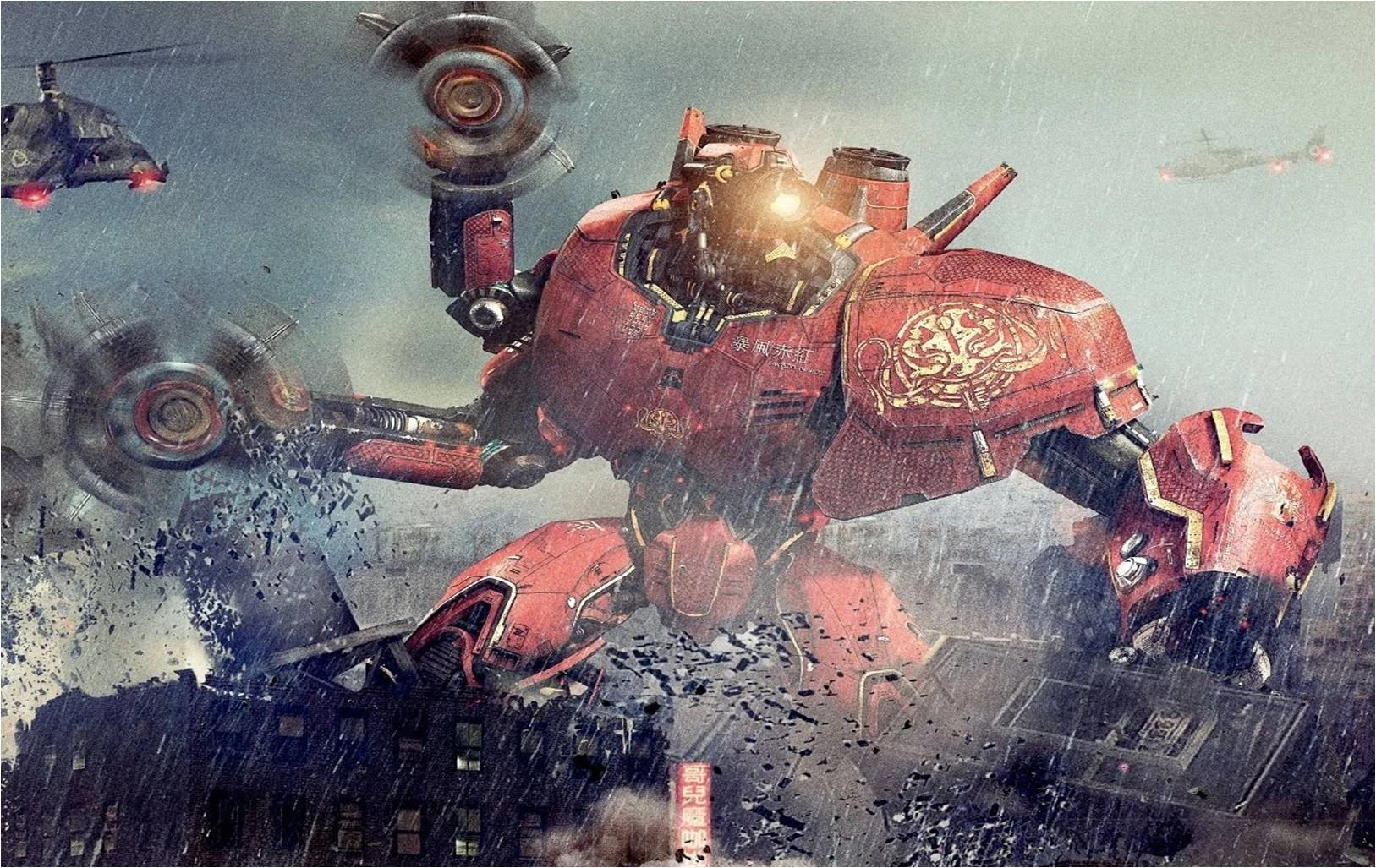 тихоокеанский рубеж размер егеря. багровый тайфун егерь тихоокеанский рубеж. тихоокеанский рубеж кримсон тайфун. тихоокеанский рубеж постер. егерь тихоокеанский рубеж.