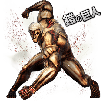 Reiner Braun Death Battle Fanon Wiki Fandom