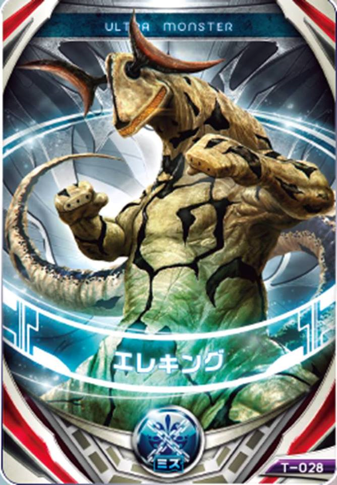 Image Ultraman Orb Eleking Kaiju Card.png Death Battle Fanon Wiki