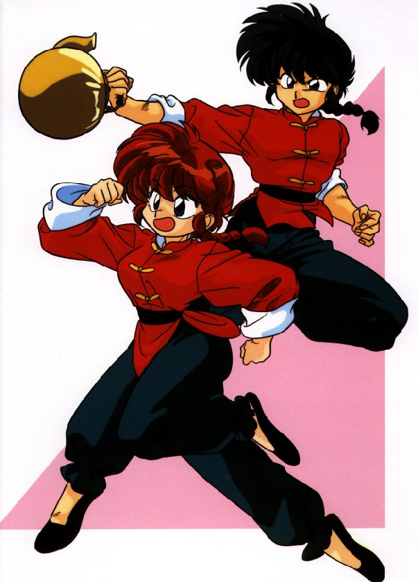 Ranma Saotome Ranma Wiki Fandom