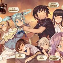 Death March To The Parallel World Rhapsody Wiki Fandom