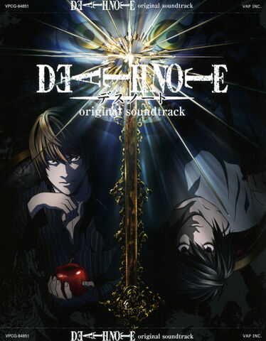 File:OST1 case cover.jpg