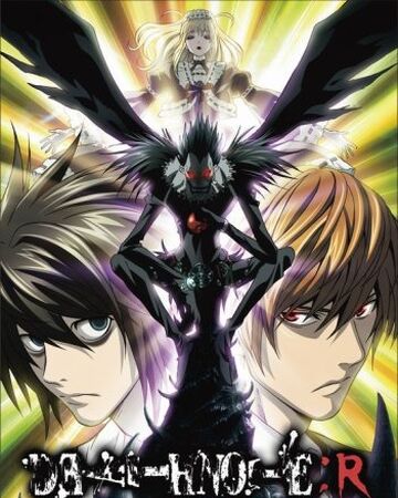 Death Note Relight 1 Visions Of A God Death Note Wiki Fandom Death Note Relight 1 Visions Of A God Death Note Wiki Fandom