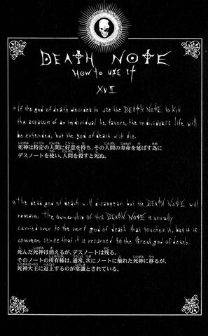 Archivo:How to Use 17.jpg