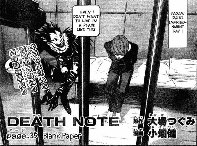 Death note themes picture
