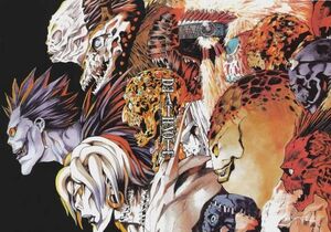 Shinigami