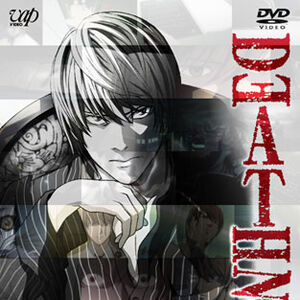 Death Note Anime Death Note Wiki Fandom