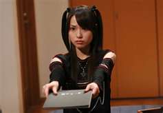 Death Note The Last Name Death Note Wiki Fandom Death Note The Last Name Death Note Wiki Fandom