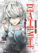 Deathnote07dvd