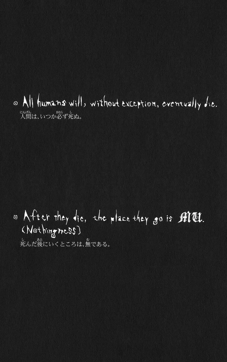 Without exception. L love dubai. Эй джей кук. Without exception. Adverbs исключения.