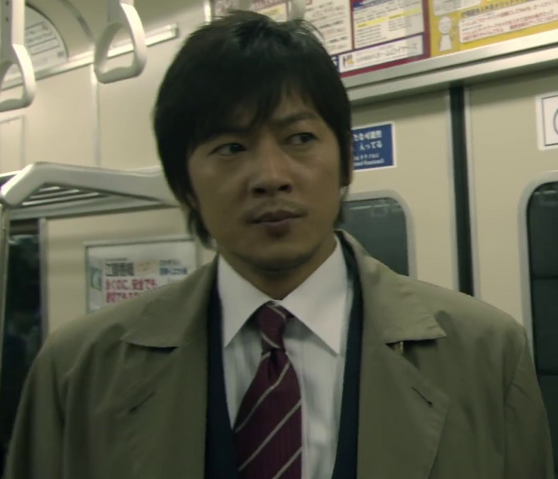 File:Raye.png