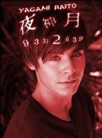 Efron2