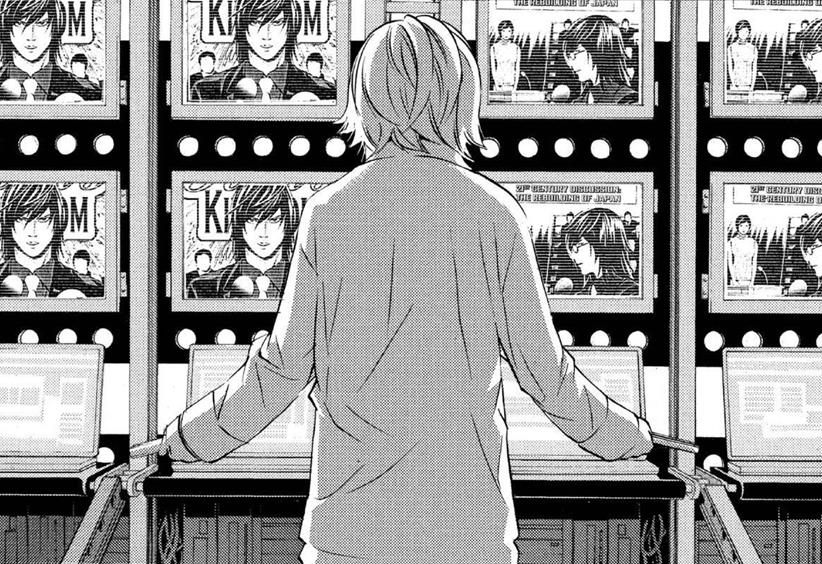 Standstill Death Note Wiki Fandom