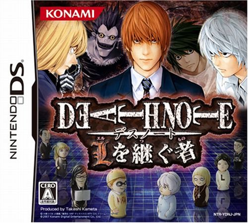 Death Note: Successors to L | Death Note Wiki | FANDOM powered by Wikia