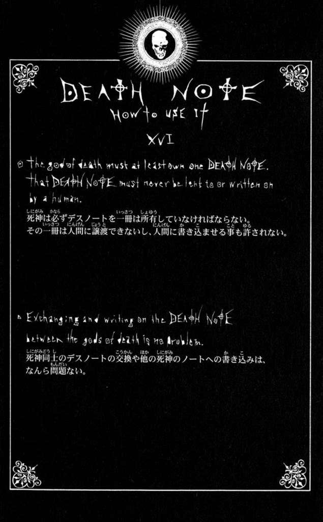 hand written death note rules