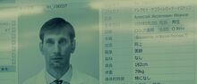 LNW Alexey Ivanov profile