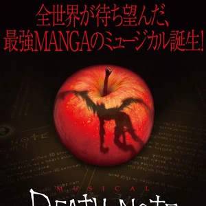Death Note The Musical Image Gallery Death Note Wiki Fandom