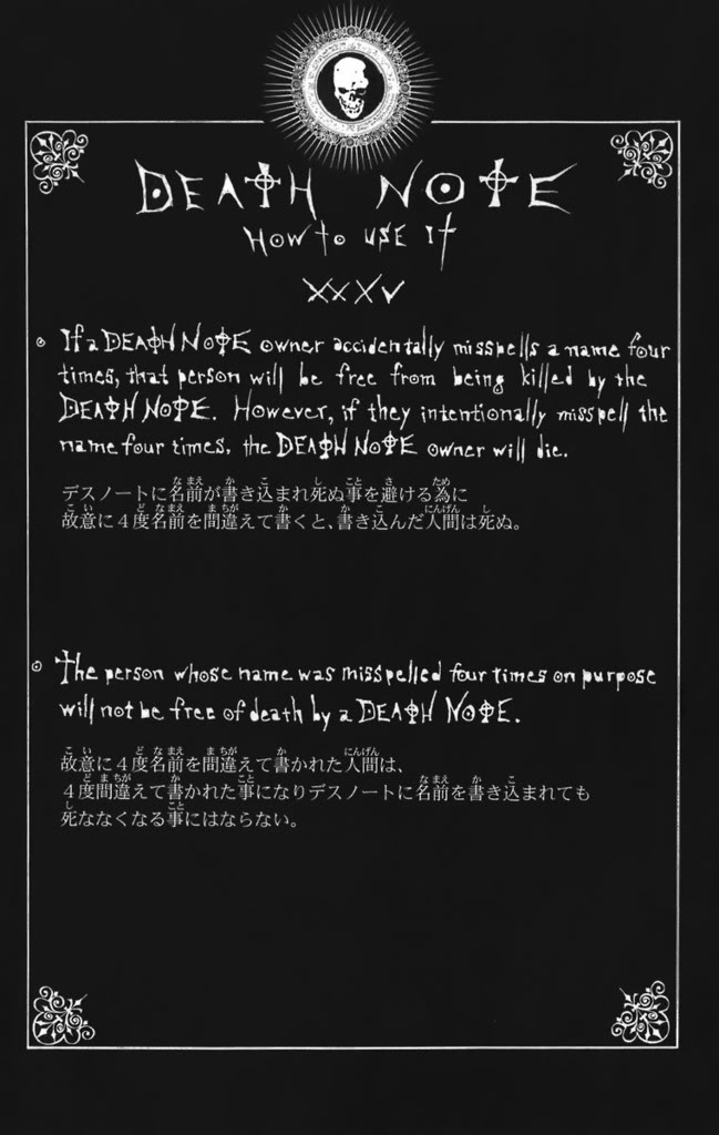 death note rules contact with