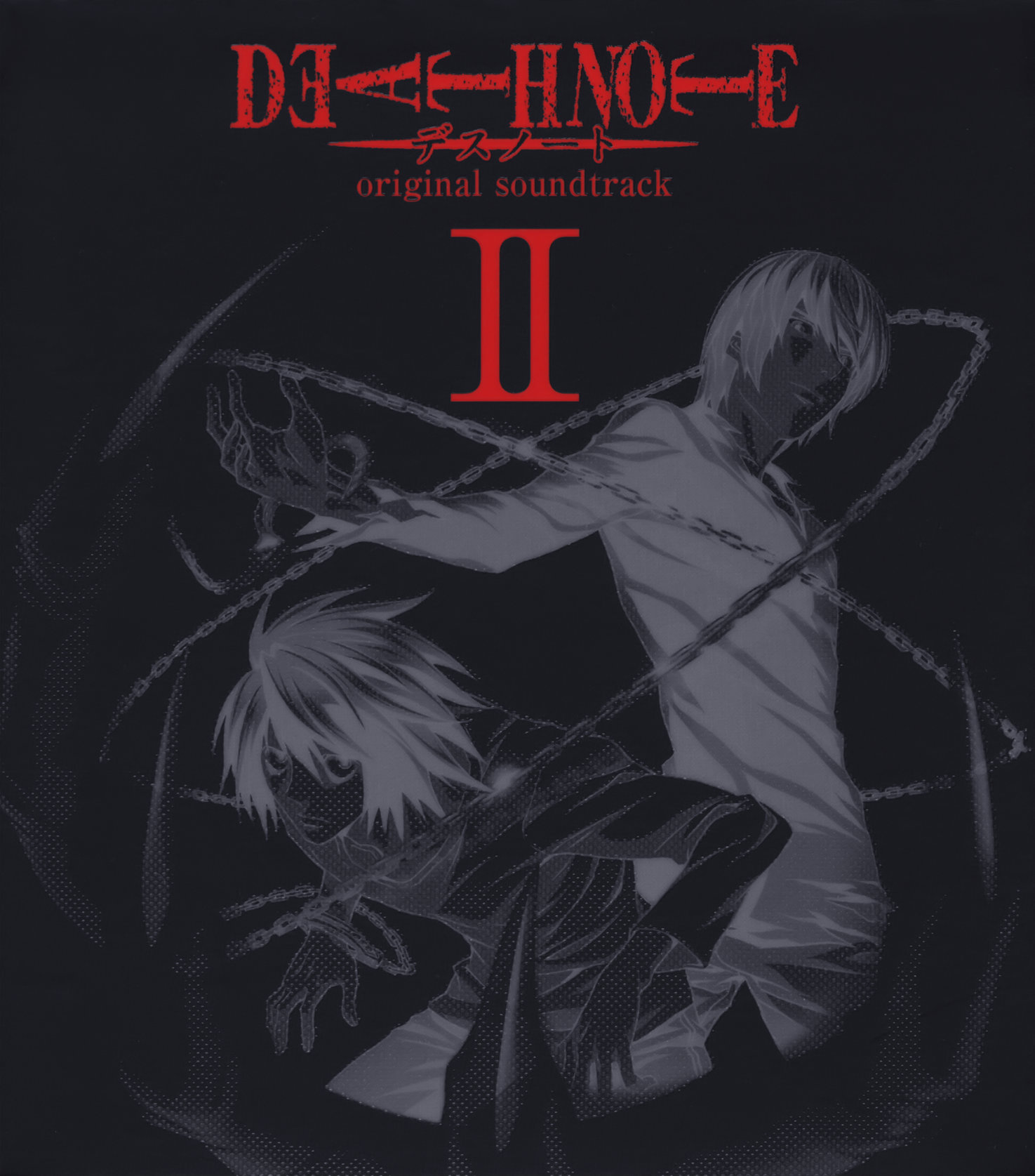 Death Note Original Soundtrack II Death Note Wiki FANDOM powered by Wikia