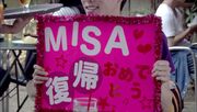 Kamoda's poster for Misa