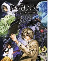 Death Note Light Up The New World Film Novelization Death Note Wiki Fandom
