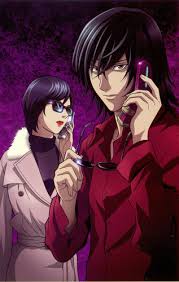 Mikami y takada