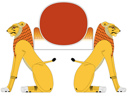Aker.svg