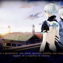 レグリナ 刻命館 Wikia Fandom