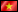Vn