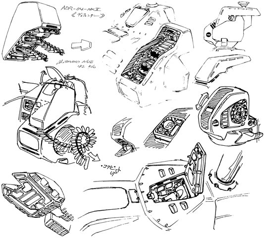 File:Adr-04b.gif