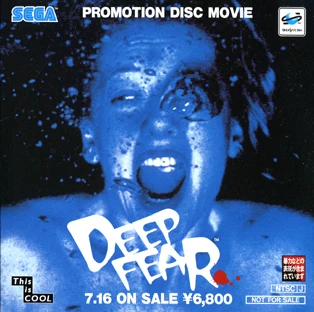 deep fear sega saturn