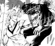 Sugal is punched