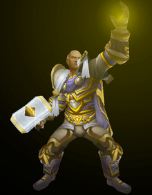 Holy Knight